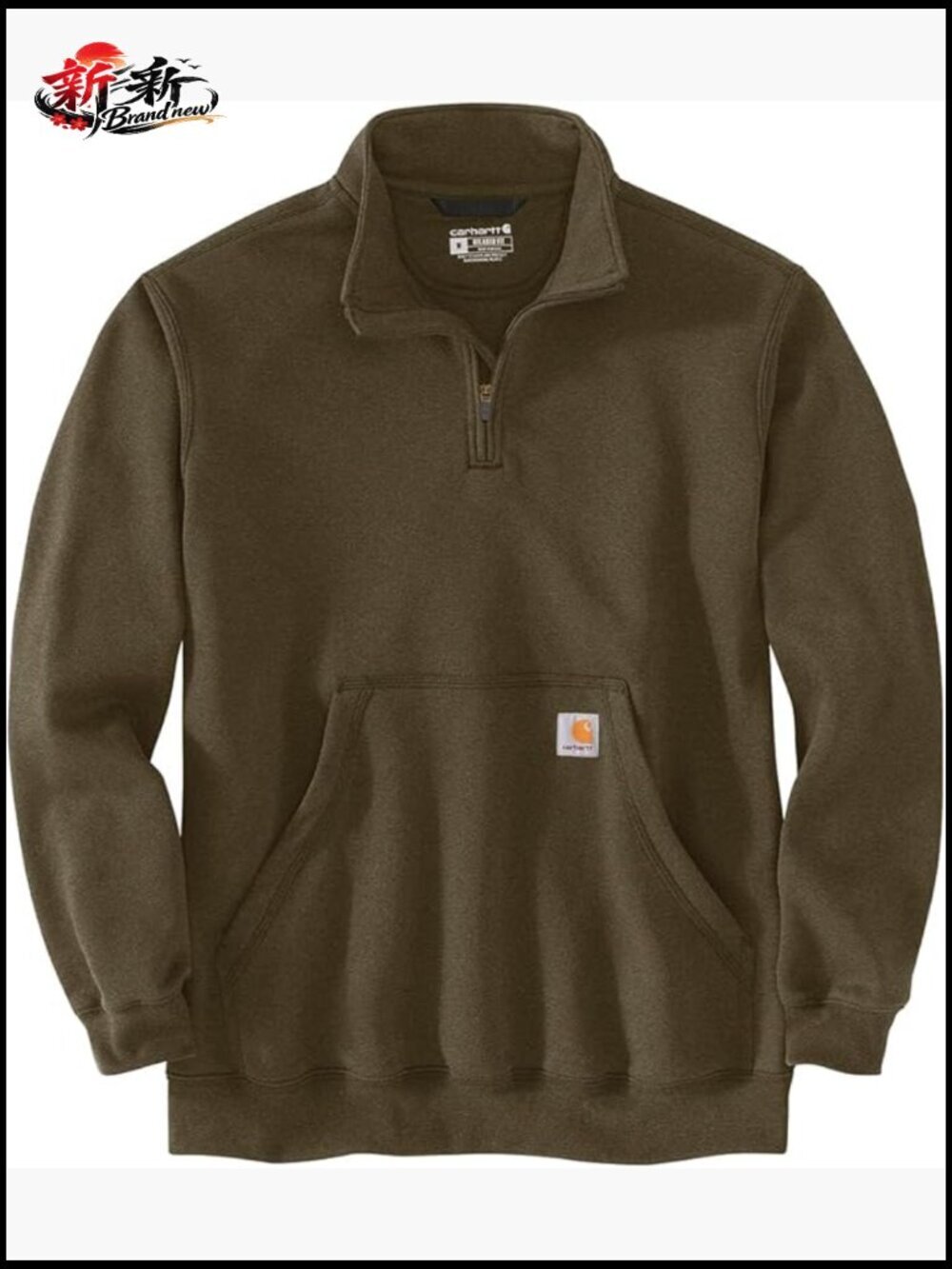 Loose Fit Midweight Quarter Zip Mock Neck Sweatshirt
